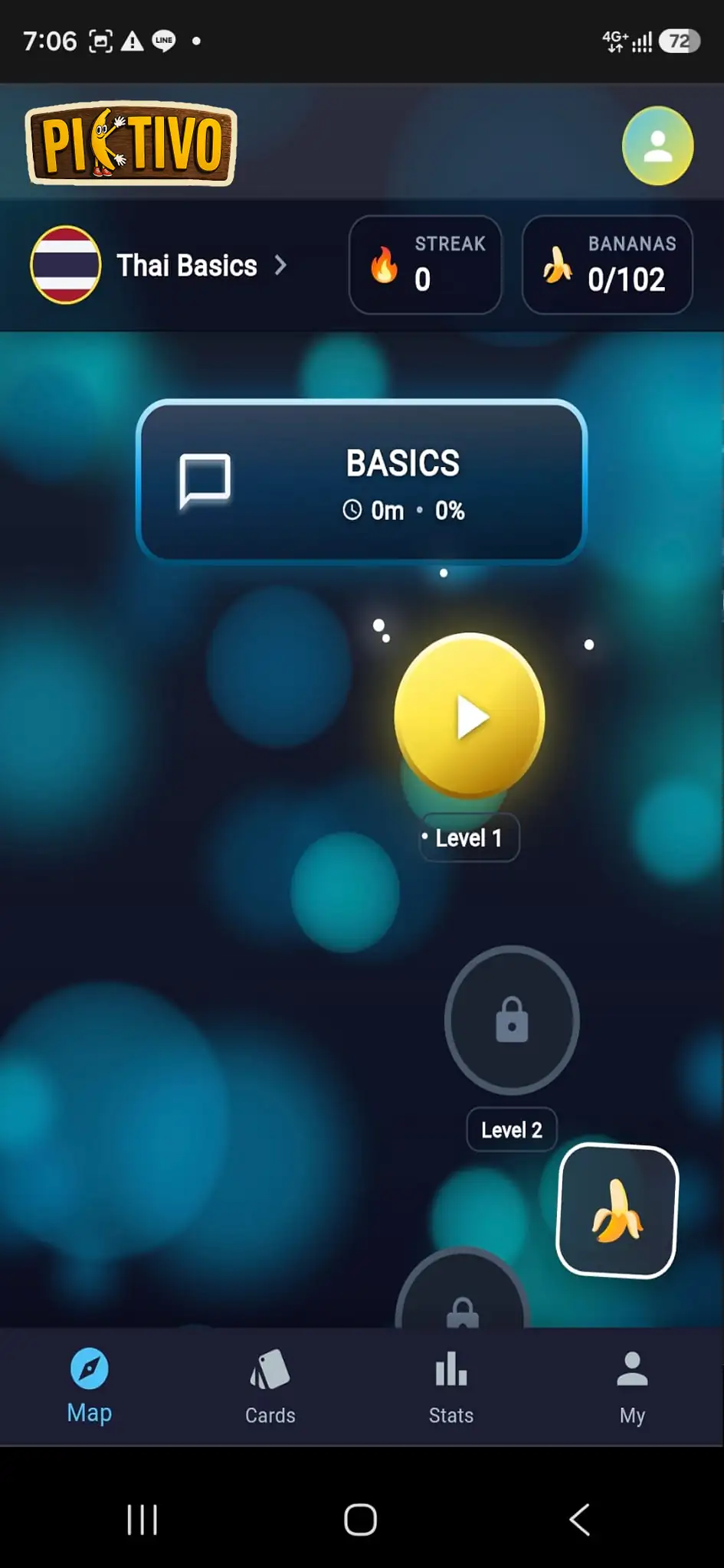 Flashcard study screen